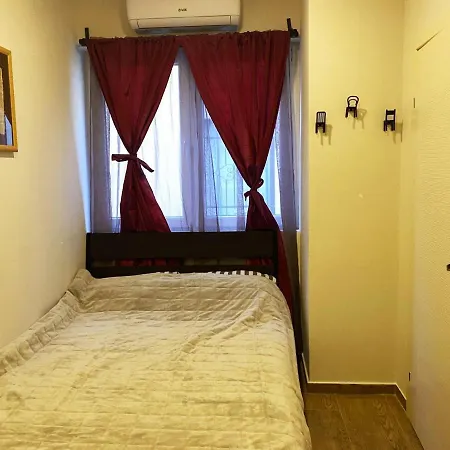 Retro Mini Apartment Zemun