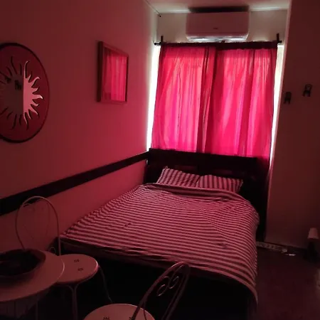 Retro Mini Daire Zemun